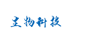 188体育直播_188体育官方网站