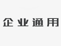 资金不能用于投资和财务